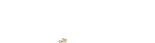 SURGA55